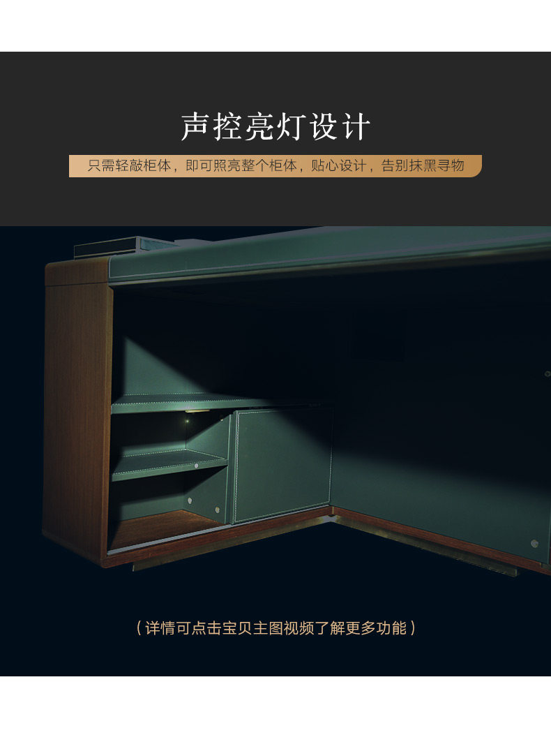 68-летний панель Table_12.jpg