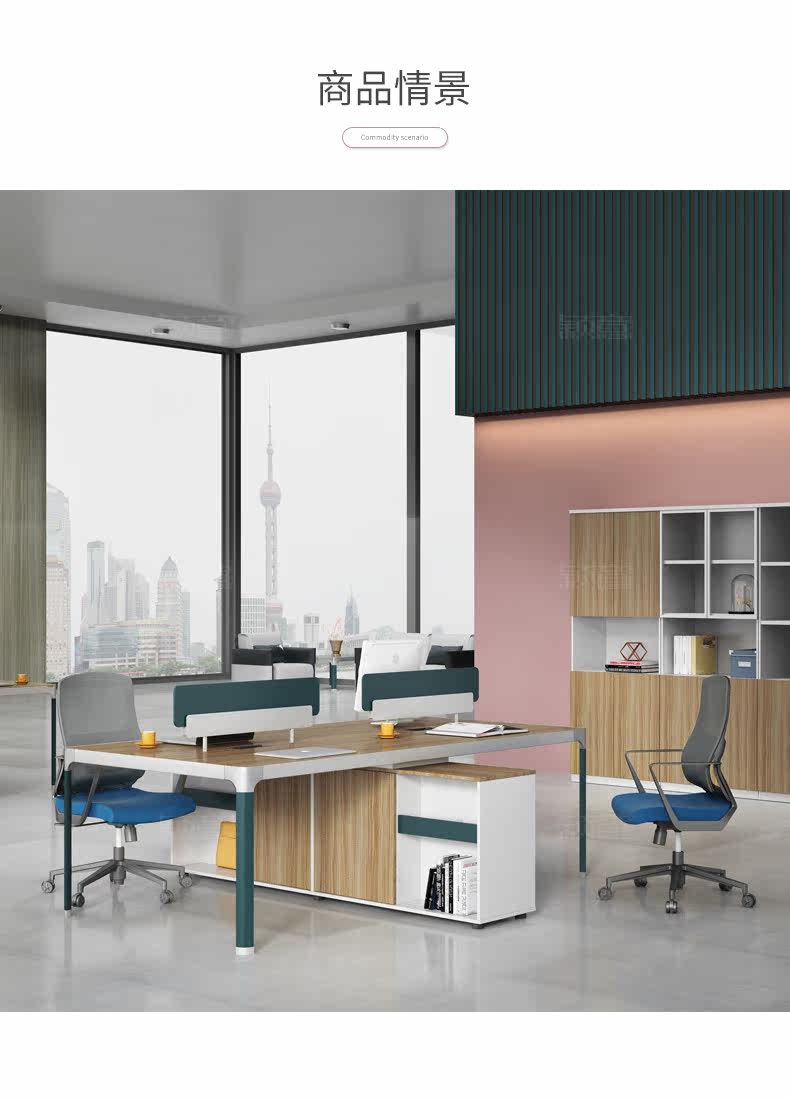 Персонал Таблица 3_02.JPG