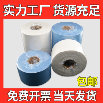Large Rolls Industrial Wipe Paper Cloth No Dusty Paper Cloth Non-woven Fabric Rolls Cloth No Dust Cloth White Blue Suction Oil Paper