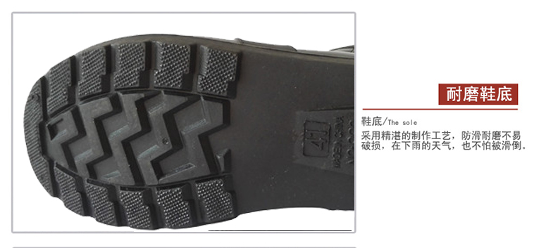 Chaussures - bottes caoutchouc homme pour hiver - semelle tendon - Ref 961199 Image 8