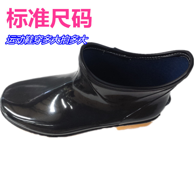 Chaussures - bottes caoutchouc homme pour printemps - semelle tendon - Ref 962542 Image 10