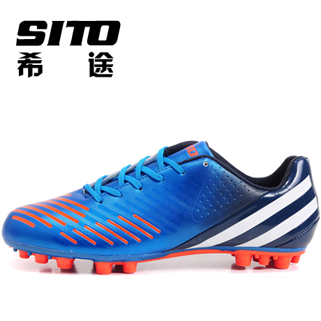 SITO Hilly Special Cabinet Extremely Light Five Fatal Regional Football Shoes AG Nails Long Nails