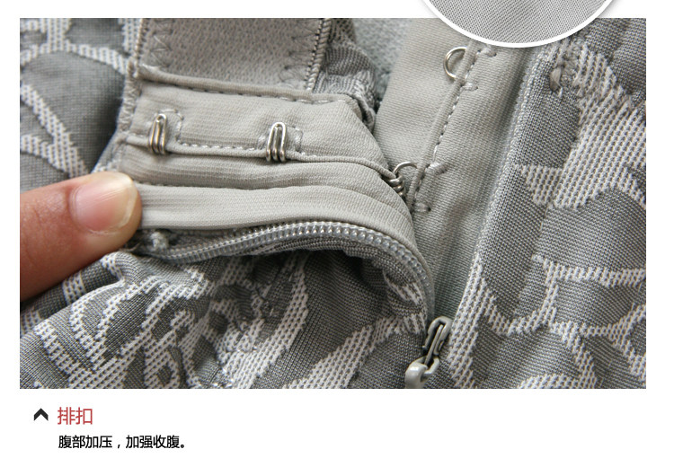 body amincissant en nylon - Ref 673772 Image 6