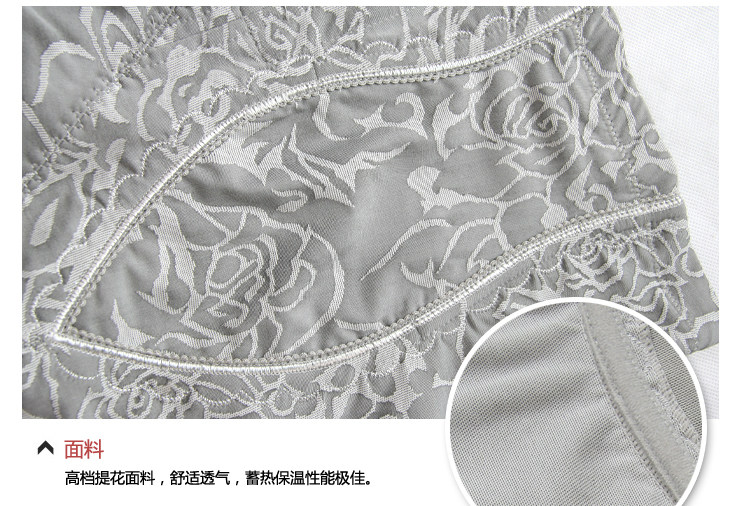 body amincissant en nylon - Ref 673772 Image 5