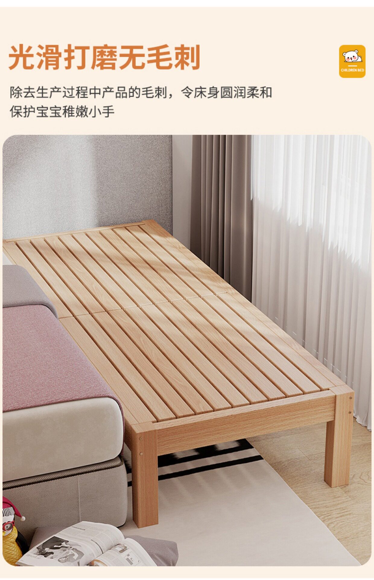 xy榉木儿童床拼接床婴儿小床男女孩公主单人床边床加宽拼接床可定-阿里巴巴