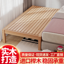 Solid wood bed frame widened bed lengthened solid wood bed beech wood bed frame single bed childrens double bed splicing bed can be customized