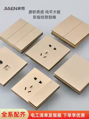 Champagne gold board switch panel Home Hotel one open 5 five-hole power socket 86 type Wall dark single double switch