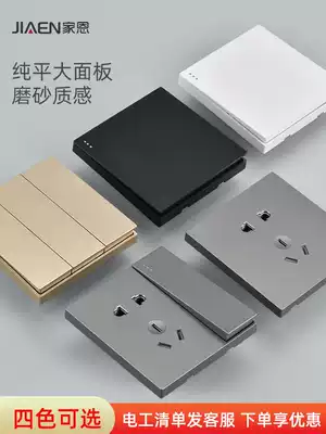 Type 86 gray switch socket panel five-hole one-open two-open three-open single double-cut switch air conditioning network socket