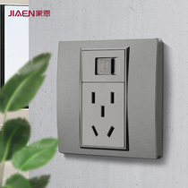 Dark Grey 86 Type Concealed Triple Hole Power Supply With Wire Telephone Line Jack Panel Telephone Five Holes Socket Panel