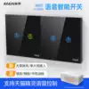 86 type intelligent touch screen switch panel Tmall elf voice control touch control switch app remote switch