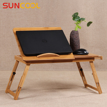 Sunshine Valley Nanobhu Sheing table Colding Minima of the Kang Table Children Study Small Table Led Note