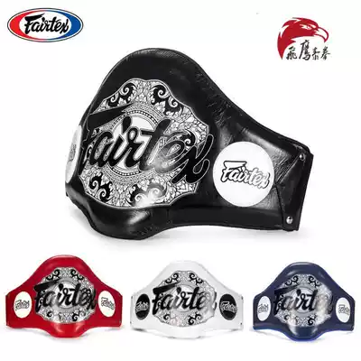 Thai imported Fairtex Muay Thai Free Strike BPV2 Waist Target Abdominal Target Sanda Boxing Waist Target