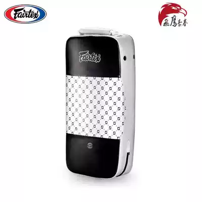 Thai fairtex Phil Thai Taekwondo Foot Target Training Target Boxing Set Sanda Low Sweep Target