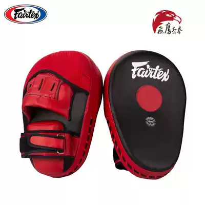 Thai fairtex FMV13 extended big hand target Muay Thai boxing target taekwondo target
