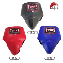 Thailand imported twins professional boxing crotch APL1 professional Belly Belly