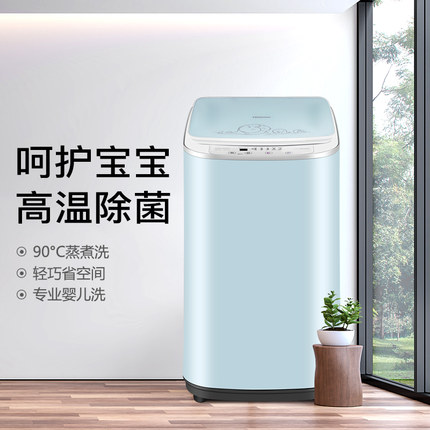 Hisense/海信 XQB30-M108LH