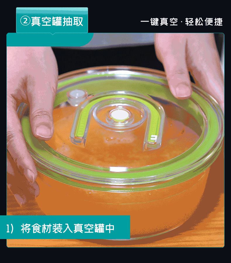 海信 变频风冷 真空保鲜 十字对开超薄冰箱 510L 图7
