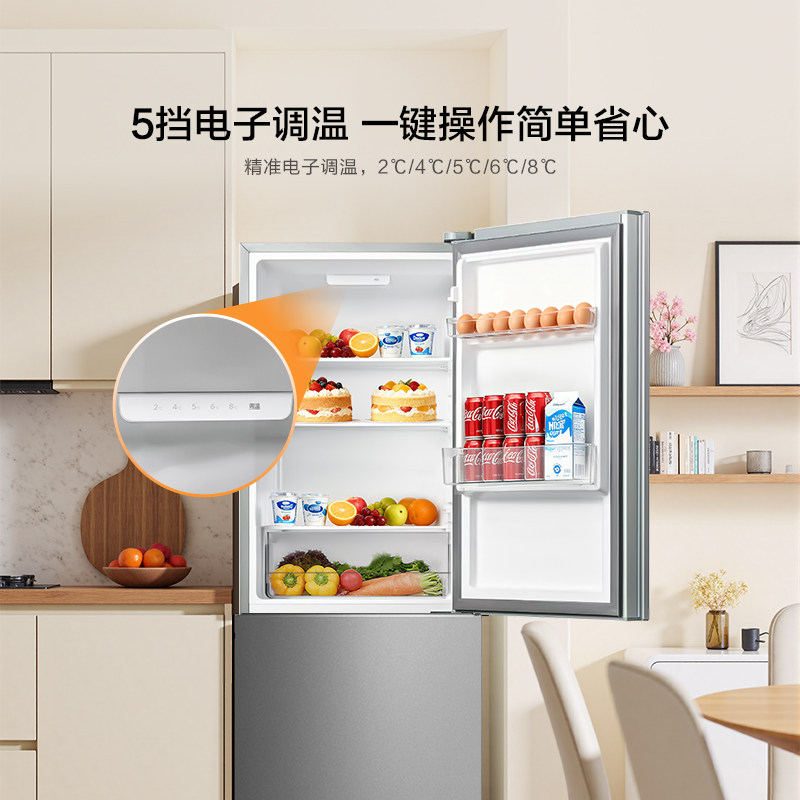 海信BCD-186S1RNKQD冰箱图片