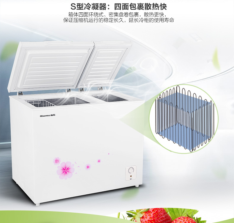 Hisense / Hisense BCD-163N / B Tủ lạnh đôi và đông lạnh nhiệt độ thương mại hộ gia đình - Tủ đông tủ đông trưng bày