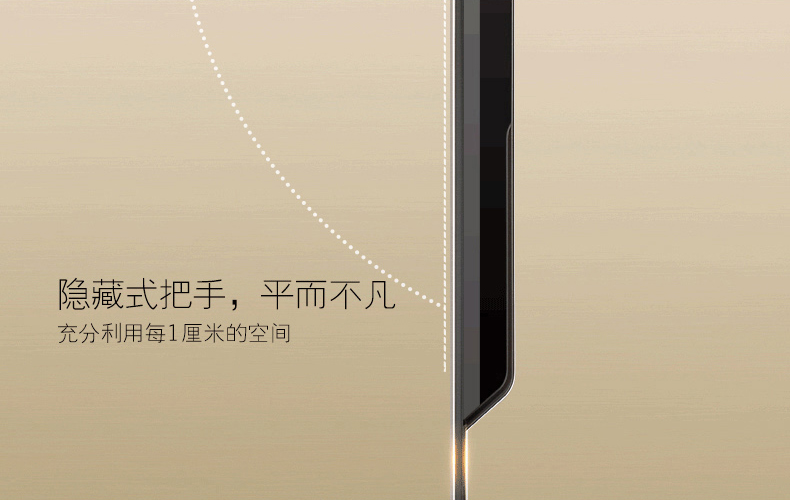 Hisense / Hisense BCD-535WTVBP / Q mở cửa đôi loại tủ lạnh lớn làm mát không khí gia đình - Tủ lạnh tủ lạnh hafele