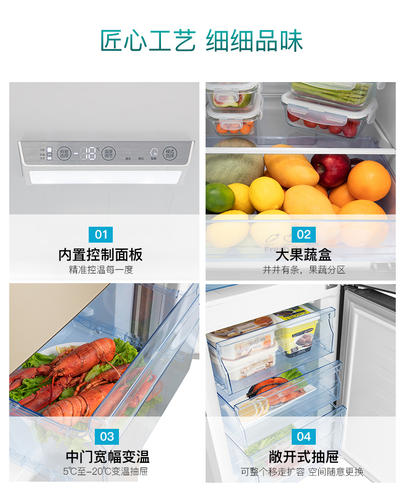 tủ lạnh sanyo 90l Tủ lạnh biến tần ba cửa Hisense / Hisense BCD-221WYK1DPQ làm mát bằng không khí tiết kiệm năng lượng trong nhà tủ làm mát