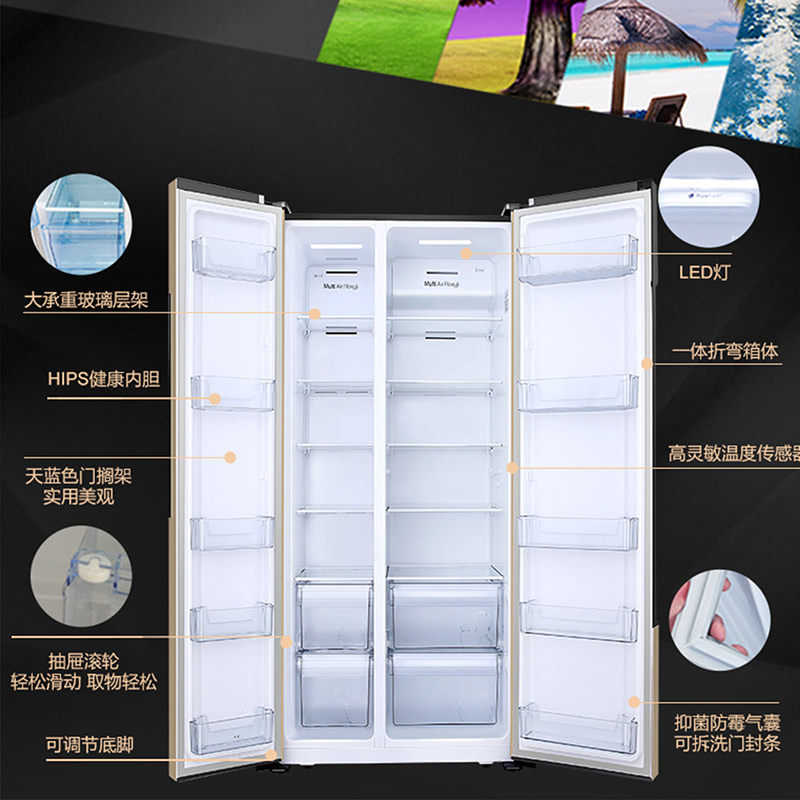 hisense/����˫���ű���bcd590wt/q