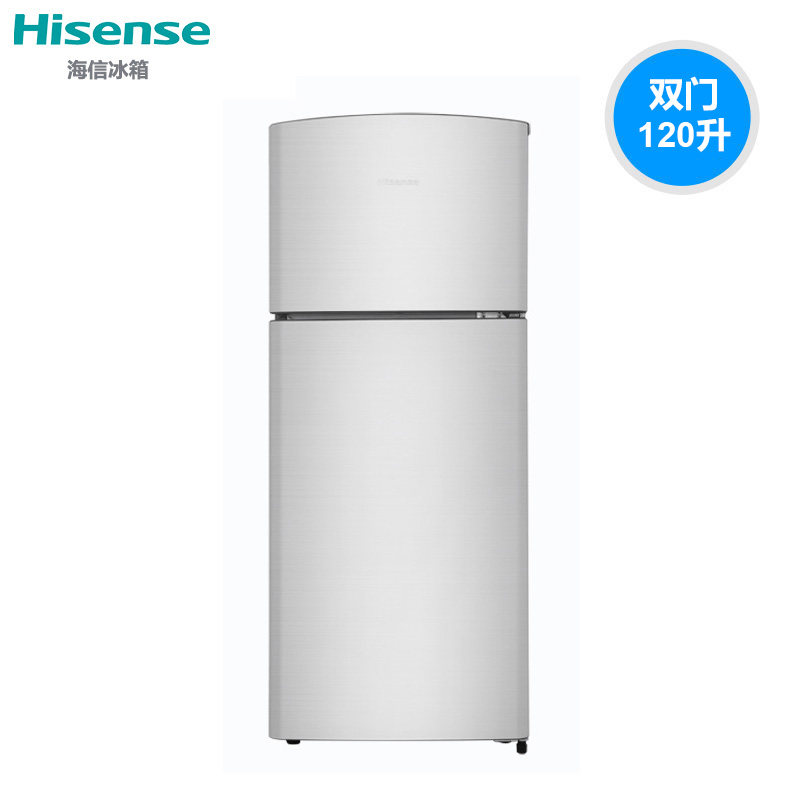 hisense/����˫��С�����bcd120c/a