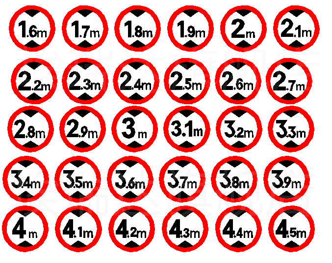 Traffic signs Height limit cards 4 5 meters 2 2 meters 3 meters 4 meters 5 meters Road signs signs Warning signs Aluminum plates
