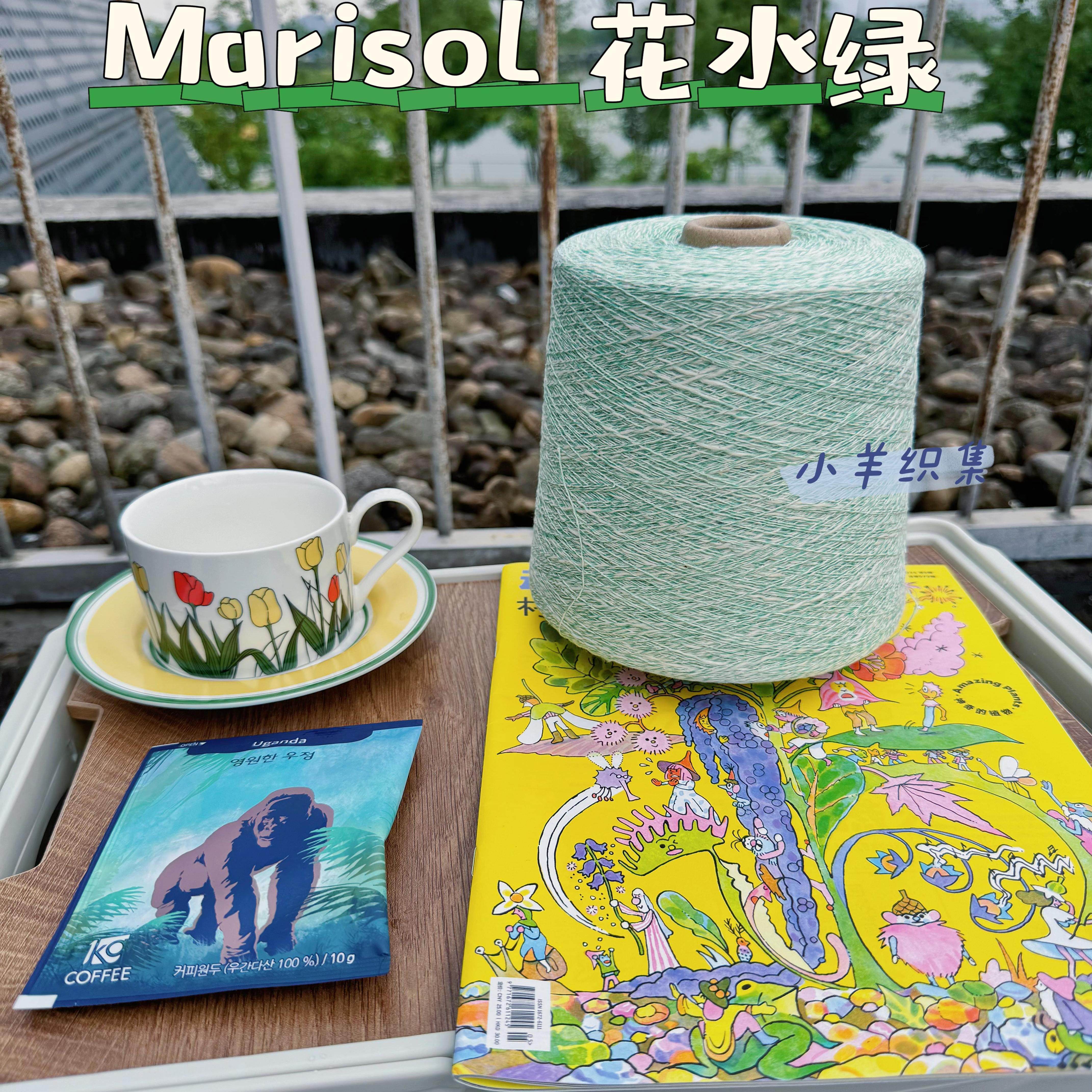 Kangbaolai marisol: a stylish choice where texture meets comfort. made with  a blend of 50% cotton,