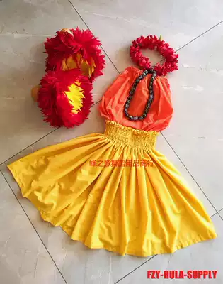 Hawaiian Hula suit Traditional hula Adult children's performance performance costume Hula Kahiko