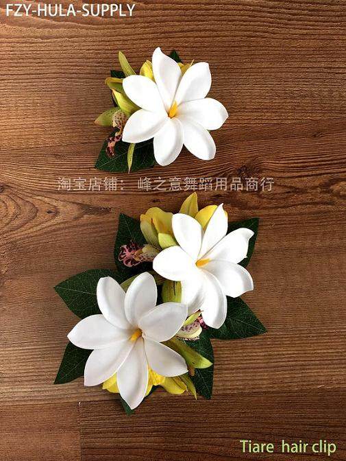 Hawaii Grass Dance Accessories Headquarters Tiare Headjewelry Beach Hair Accessories