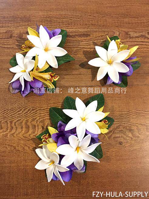 Hawaii Grass Dance Accessories Headquarters Tiare Headjewelry Beach Hair Accessories