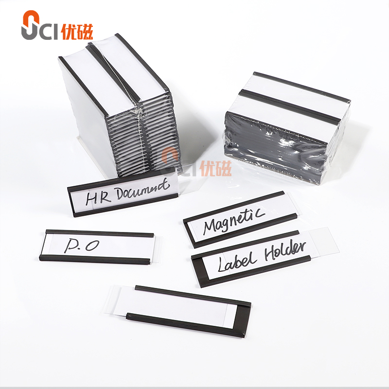 C-shaped magnetic plug-in card label clip Warehouse shelf management identification card sleeve Iron cabinet iron door name sticker can be changed paper