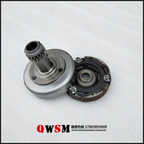 Applicable to New Continent Honda Weiwu Weisheng Primary Clutch SDH100-41-42-43-45 Primary Clutch