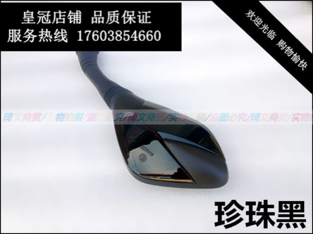 Áp dụng cho phụ kiện mới của Honda konjac 125 lục địa SDH125T-28 gương chiếu hậu chiến tranh gương ma thuật - Xe máy lại gương gương xe dream thời trang