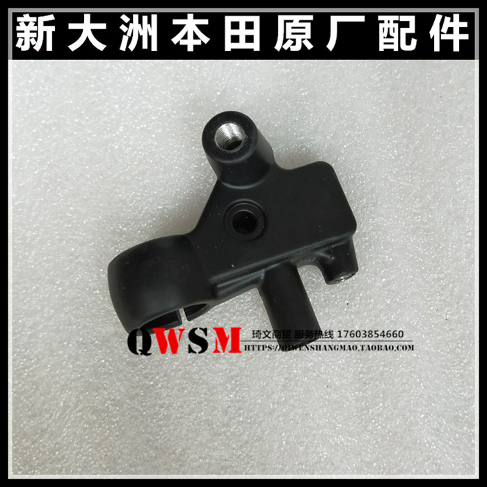 Suitable for new continents Honda CBF125 small war eagle mirror seat SDH125-51-60 rear handlebar rear mirror