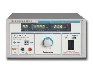 Nanjing Changsheng CS2675BX CX CX-1 4 5 leakage current tester