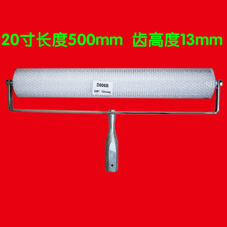 Self-leveling harrowing epoxy terrace tool suit Blister Needling Drum Brush Stud Shoe Telescopic deflation roller