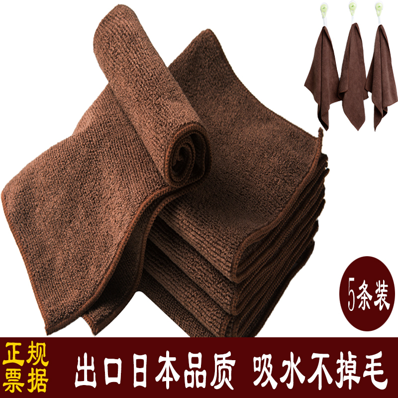 Kitchen-Specific Cleaning Cloth for Wiping Tables, Absorbent and Lint-Free, Suitable for Milk Tea Shops, Dishwashing, and General Household Cleaning