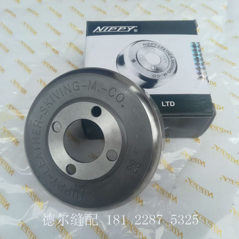 NIPPY Earth Taiwan production peeling machine bowl knife small shovel Golden Wheel 747 shoveler round knife king TK801 shovel knife