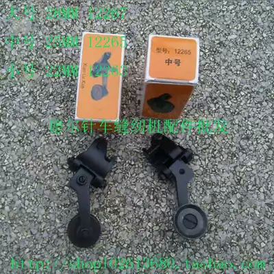 Flat car iron wheel front group wheel set Roller roller press foot feeding wheel small 22MM medium size 25MM large 28MM