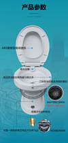 Wanjiali high-power water-free tank kick start waterproof anti-freeze strong straight-row toilet RV yacht rental house etc.