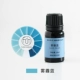 Haze Blue 10 мл