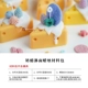 Упаковка материала для глазурованных свечей с сыром (форма для сыра не входит в комплект) [бесплатный видеоурок]
