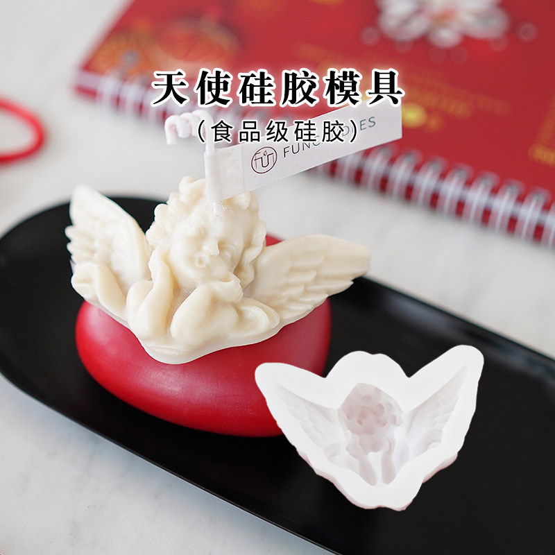 Large angel silicone mold wings little angel diy aromatherapy plaster candle mold fondant cake decoration