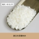 Импортирован 464 Big Bean Wax 500G
