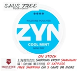 Швеция Snus Moutc