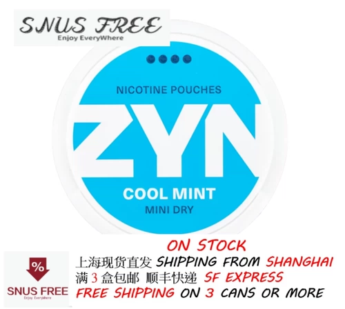 Швеция Snus Moutc