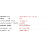 Швеция мешочек Vika pink