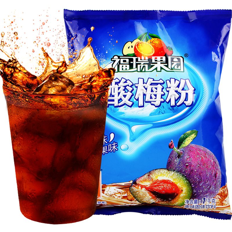 Buy 5 get 1 free Fu Rui Orchard sour plum powder 1000g g Xi'an special sour plum soup raw material beverage powder brew powder